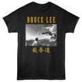 Bruce Lee – Flying Kick Landscape Photo Graphic Tee (Black)