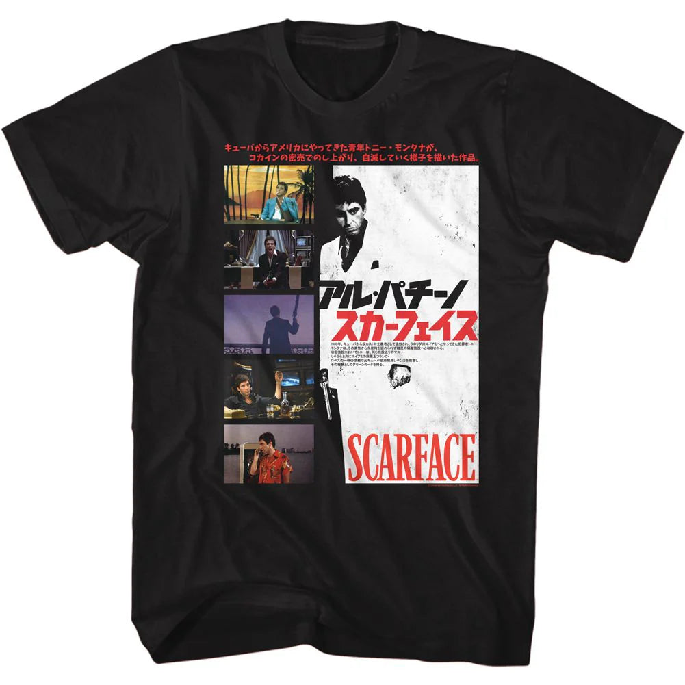 Scarface – Japanese Cover Graphic Tee (Black)
